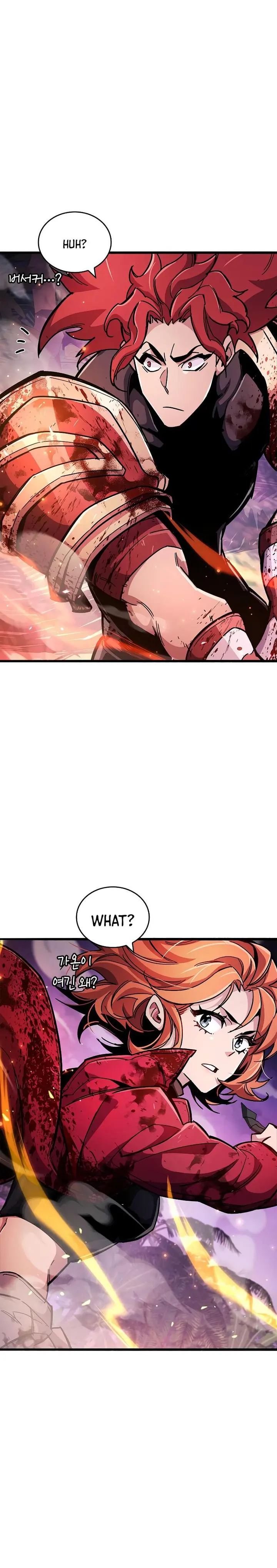 Read The Player Hides His Past Manga Online