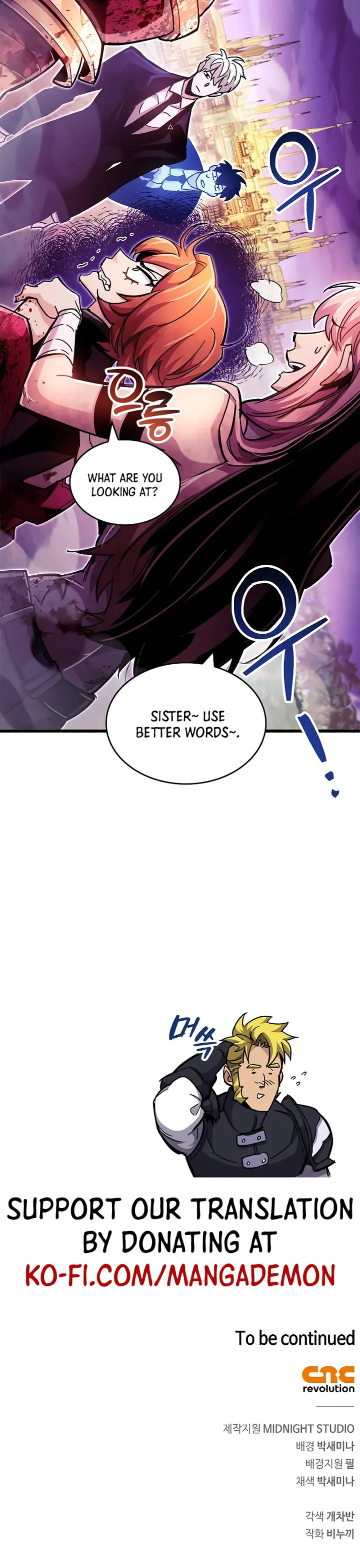 Read The Player Hides His Past Manga Online