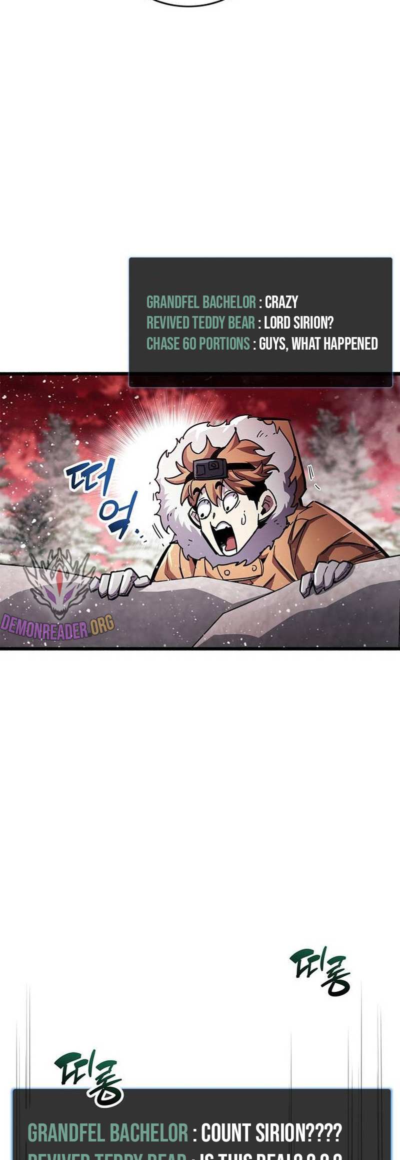 Read The Player Hides His Past Manga Online