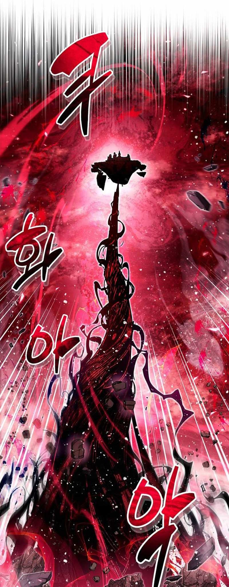 Read The Player Hides His Past Manga Online