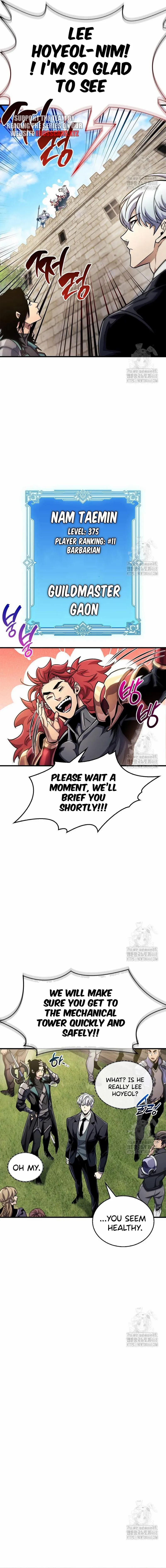 Read The Player Hides His Past Manga Online