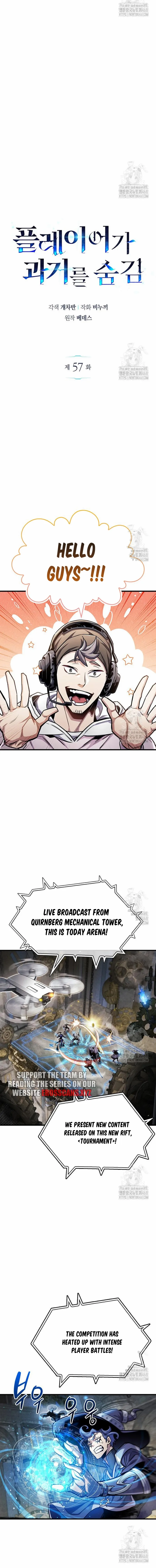 Read The Player Hides His Past Manga Online