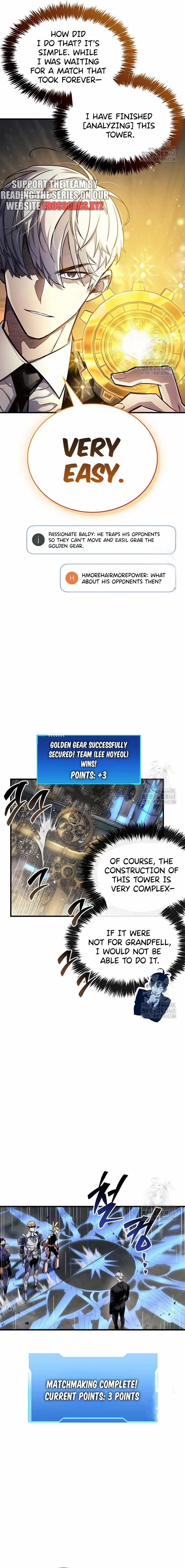 Read The Player Hides His Past Manga Online