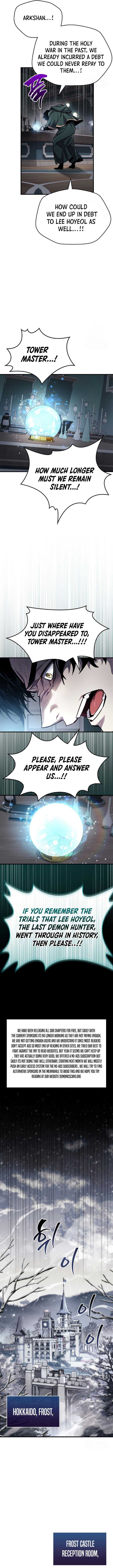 Read The Player Hides His Past Manga Online