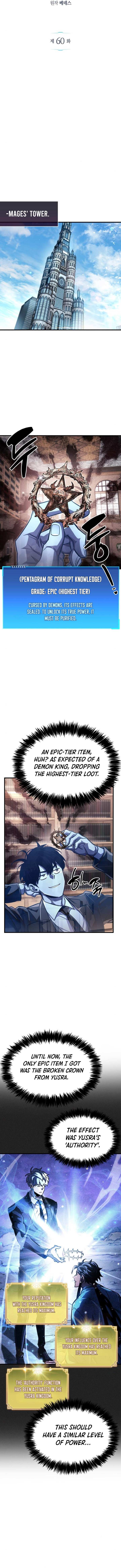 Read The Player Hides His Past Manga Online