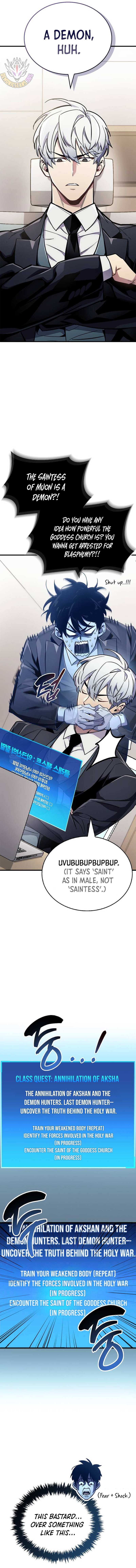 Read The Player Hides His Past Manga Online