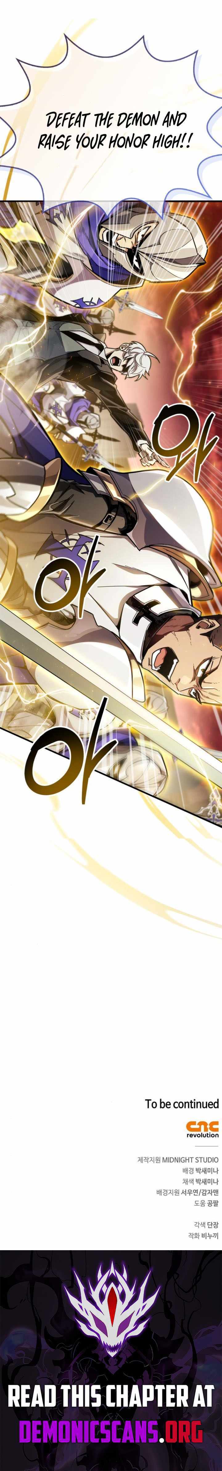 Read The Player Hides His Past Manga Online