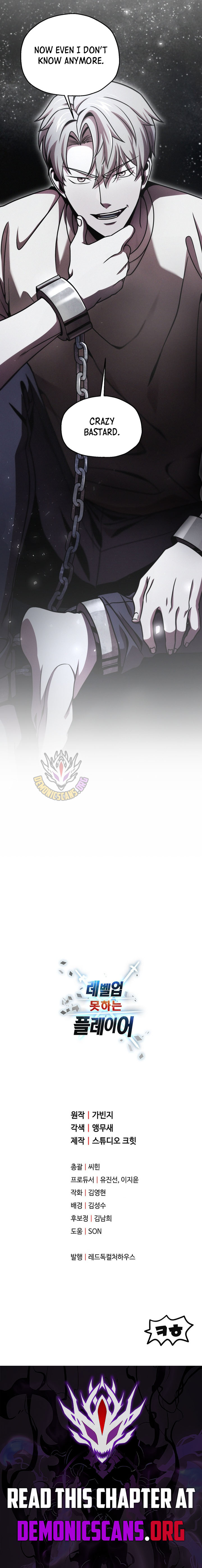Read The Player that can’t Level Up Manga Online