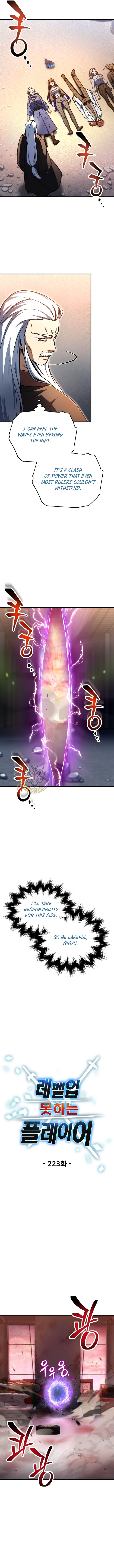 Read The Player that can’t Level Up Manga Online