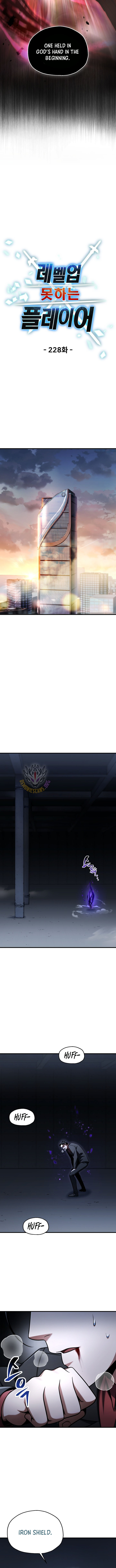 Read The Player that can’t Level Up Manga Online
