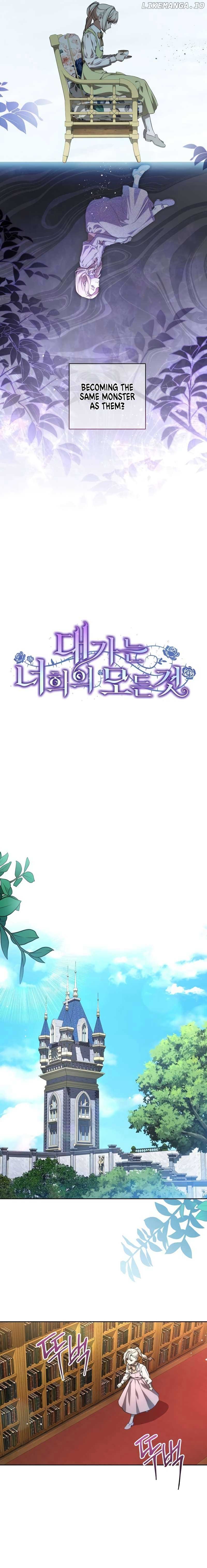 Read The Price Is Your Everything Manga Online