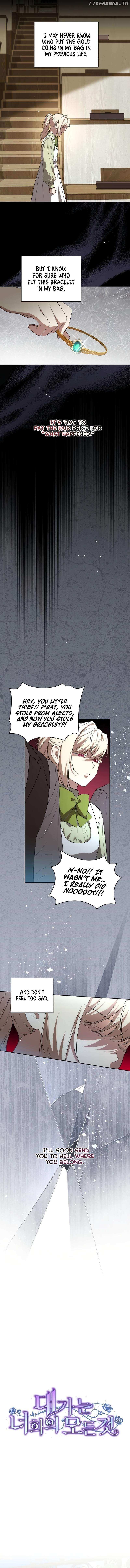 Read The Price Is Your Everything Manga Online
