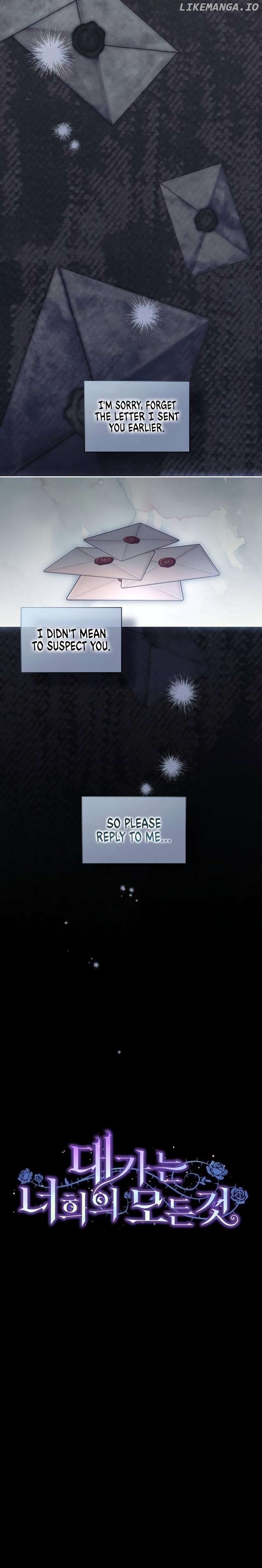 Read The Price Is Your Everything Manga Online