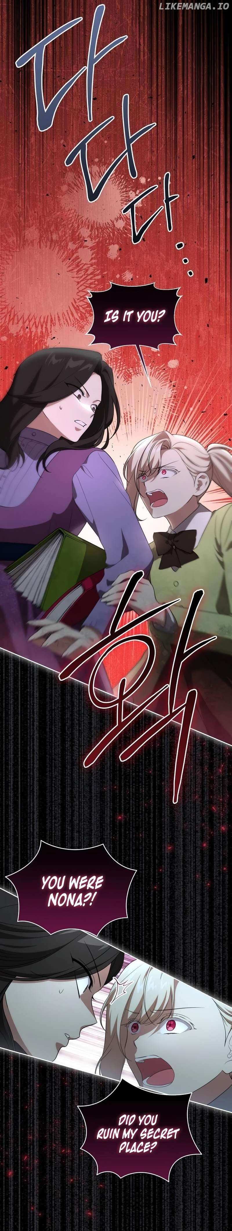 Read The Price Is Your Everything Manga Online