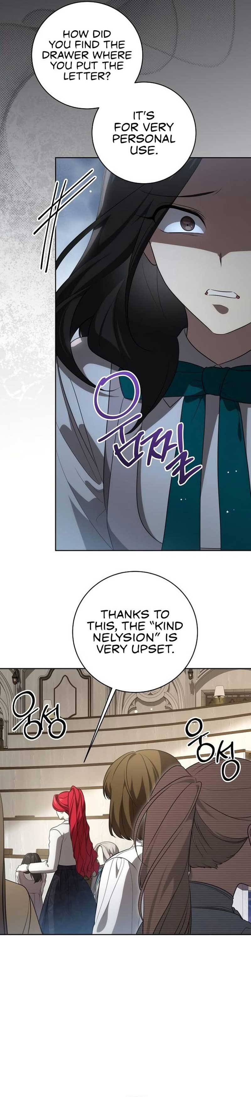 Read The Price Is Your Everything Manga Online