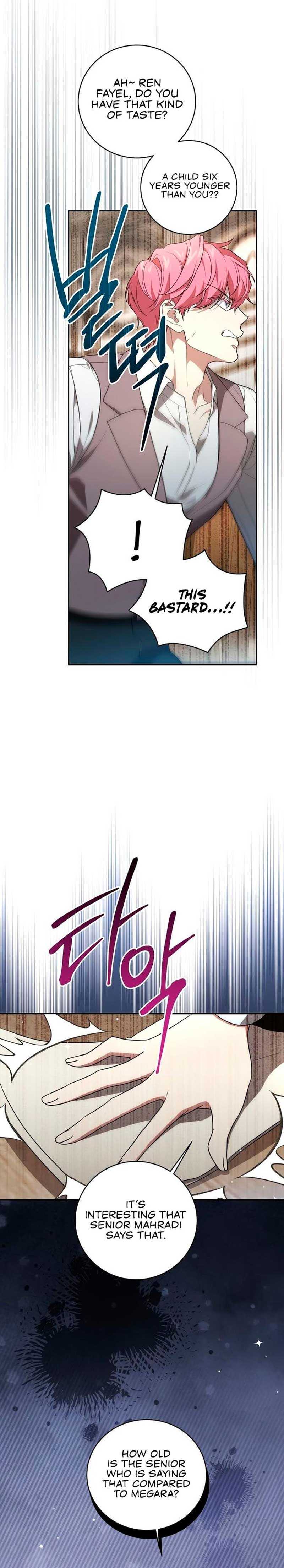 Read The Price Is Your Everything Manga Online