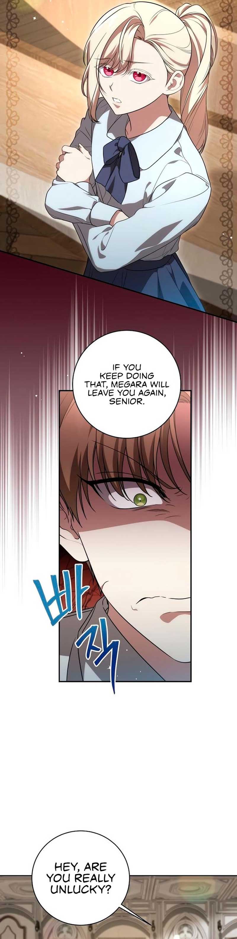 Read The Price Is Your Everything Manga Online