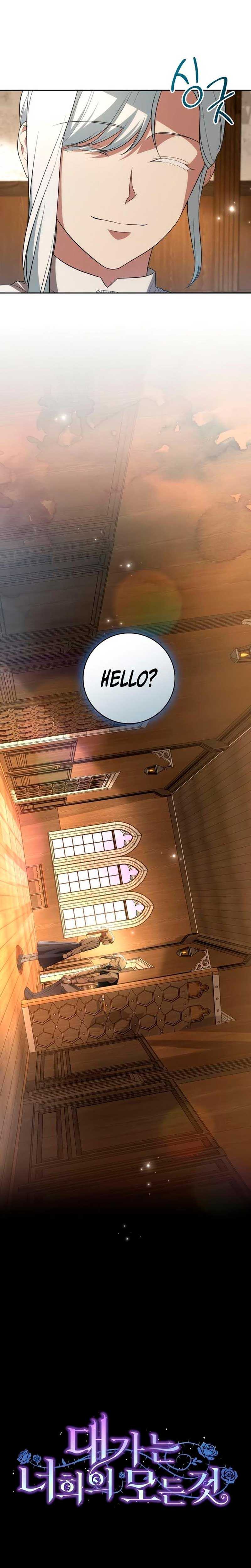 Read The Price Is Your Everything Manga Online