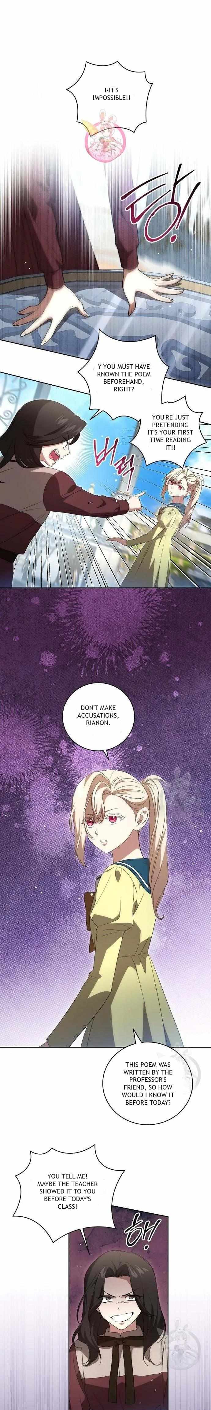 Read The Price Is Your Everything Manga Online