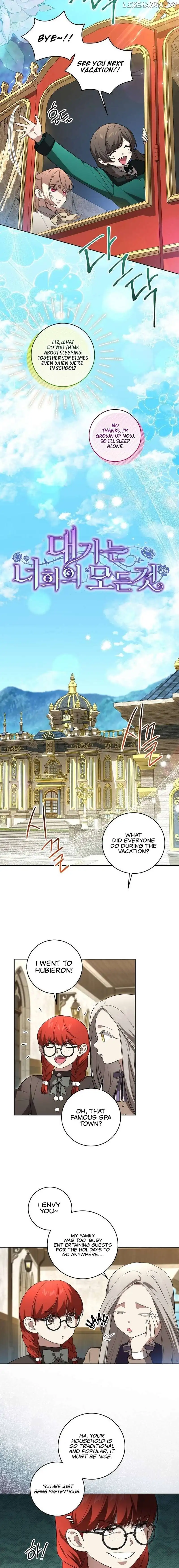 Read The Price Is Your Everything Manga Online
