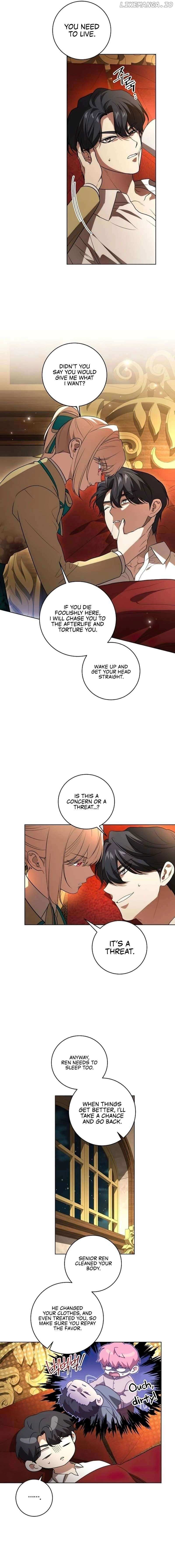 Read The Price Is Your Everything Manga Online
