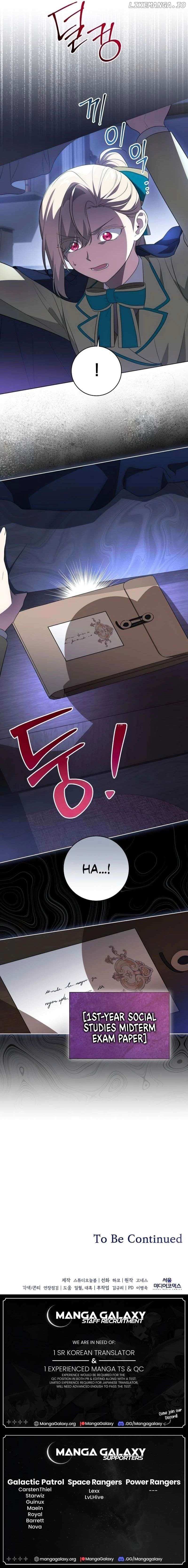 Read The Price Is Your Everything Manga Online