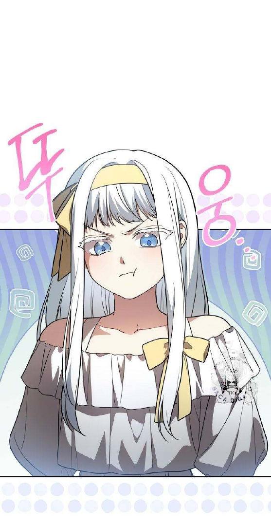 Read The Price Is Your Everything Manga Online