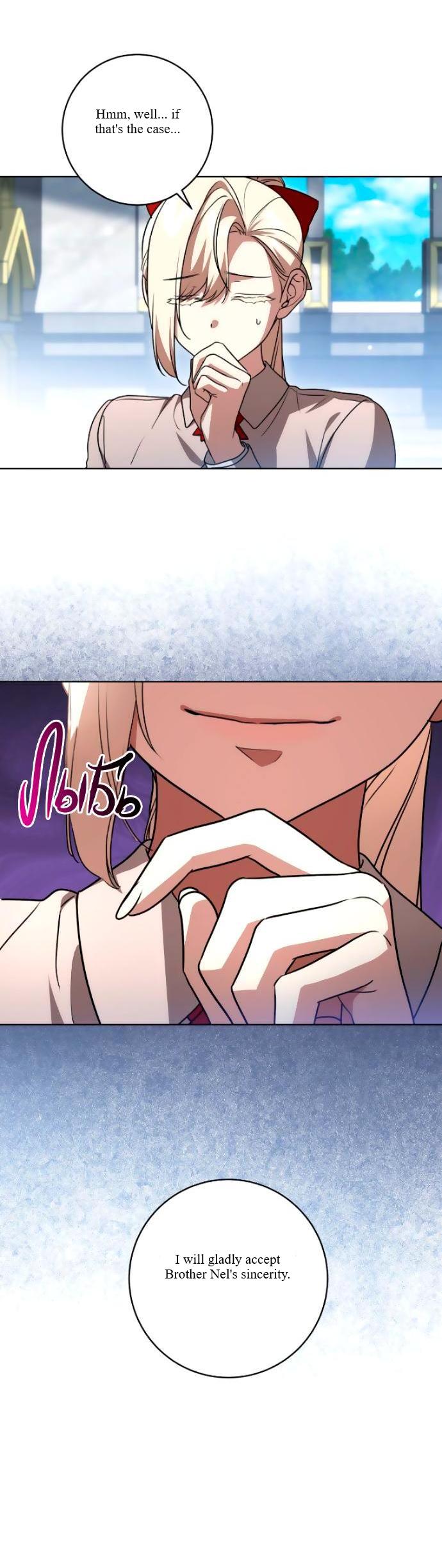 Read The Price Is Your Everything Manga Online