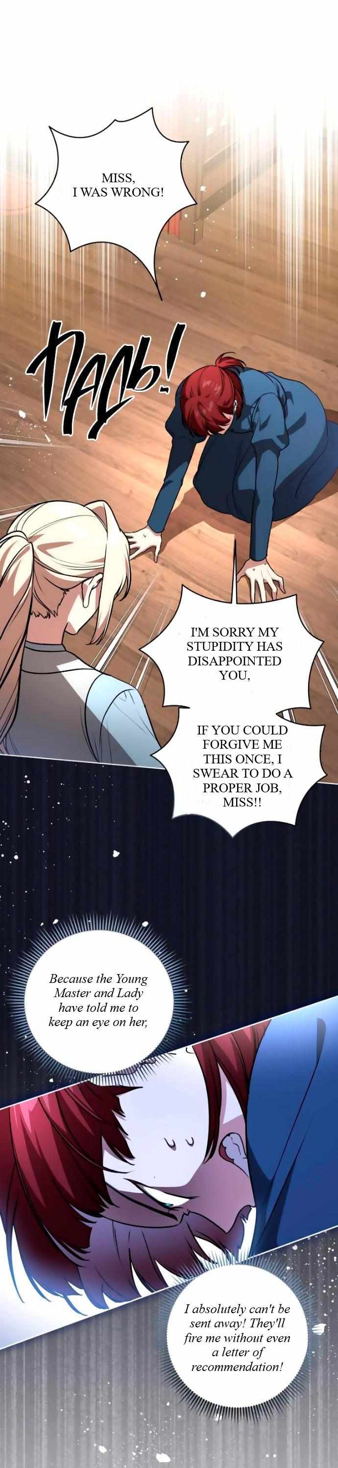Read The Price Is Your Everything Manga Online