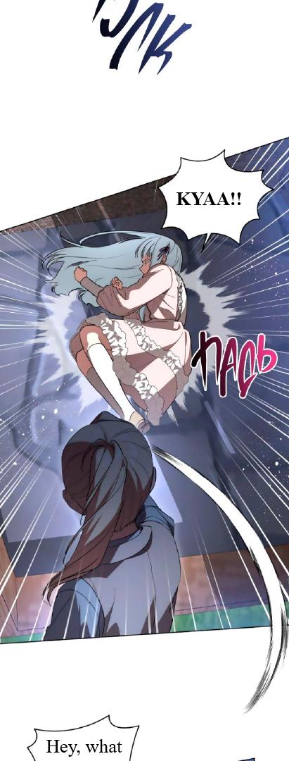 Read The Price Is Your Everything Manga Online
