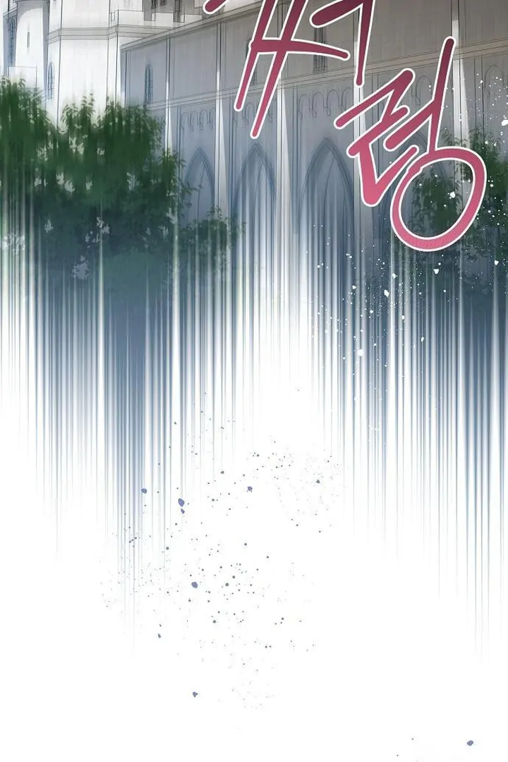Read The Price Is Your Everything Manga Online