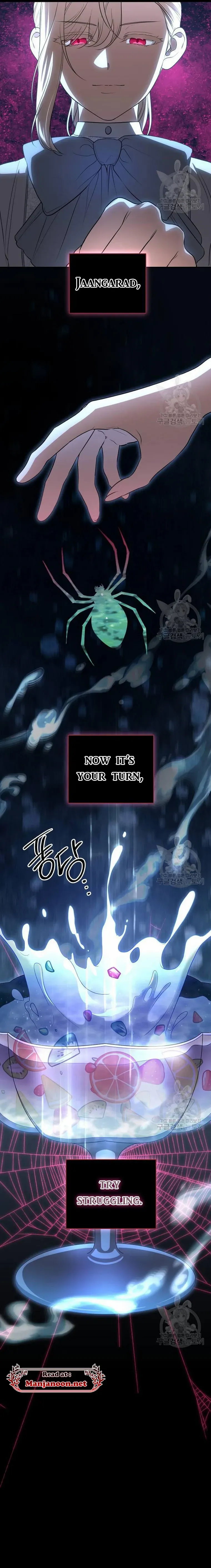 Read The Price Is Your Everything Manga Online