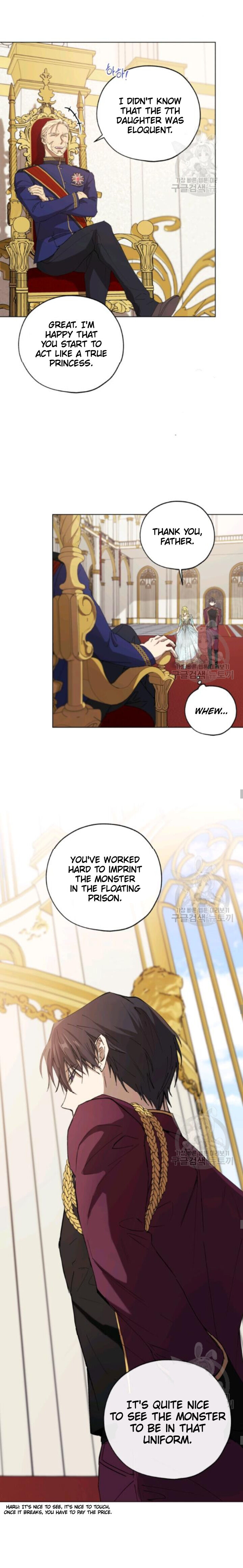 Read The Princess Imprints A Traitor Manga Online