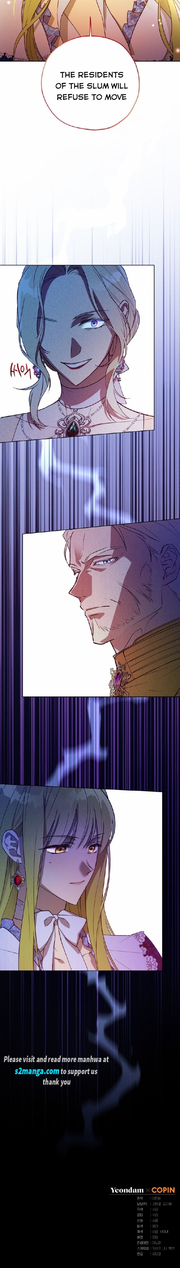 Read The Princess Imprints A Traitor Manga Online