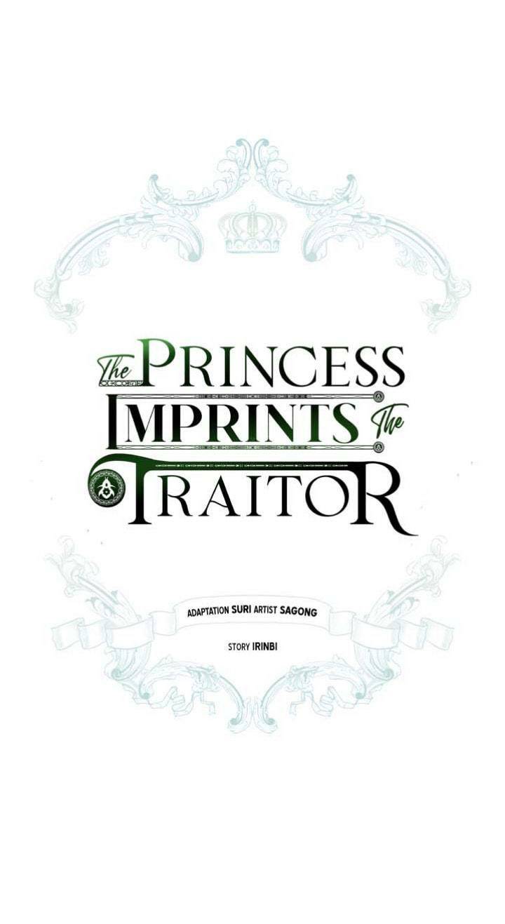 Read The Princess Imprints A Traitor Manga Online