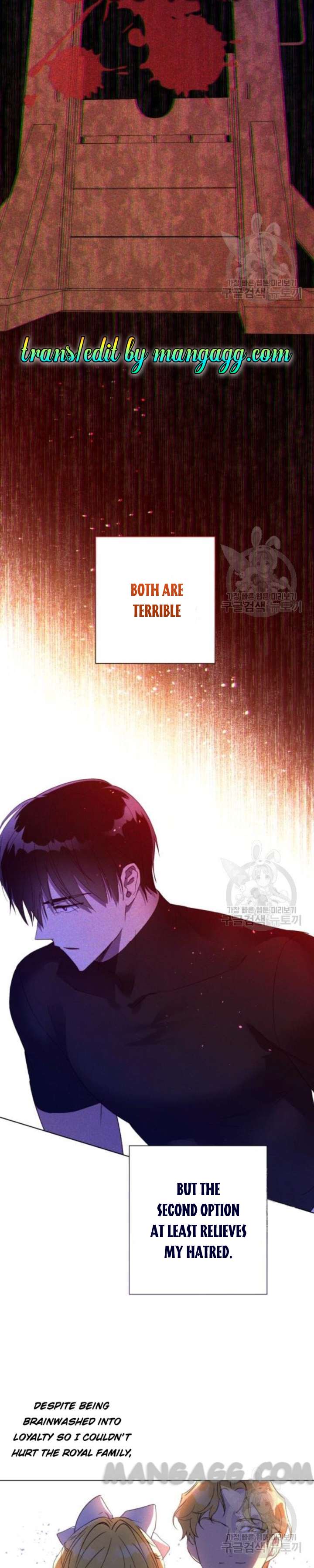 Read The Princess Imprints A Traitor Manga Online