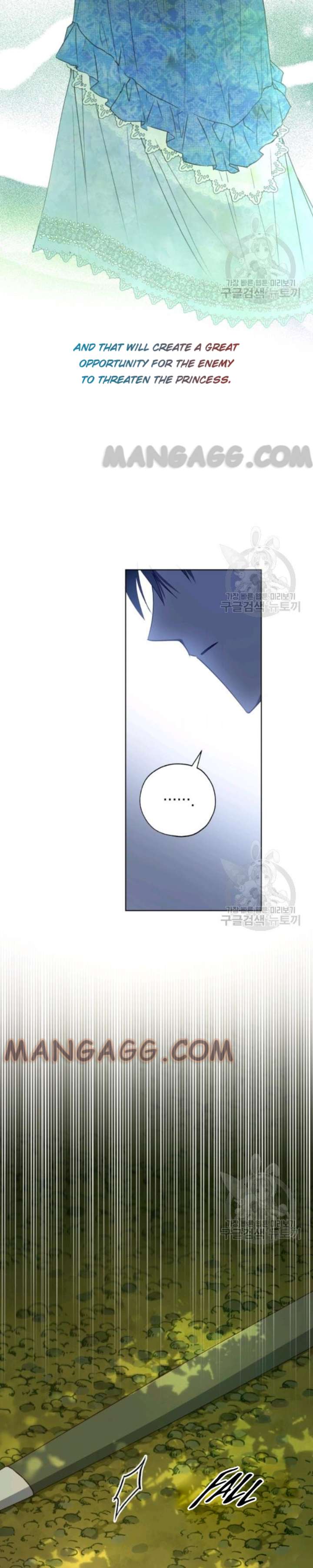 Read The Princess Imprints A Traitor Manga Online