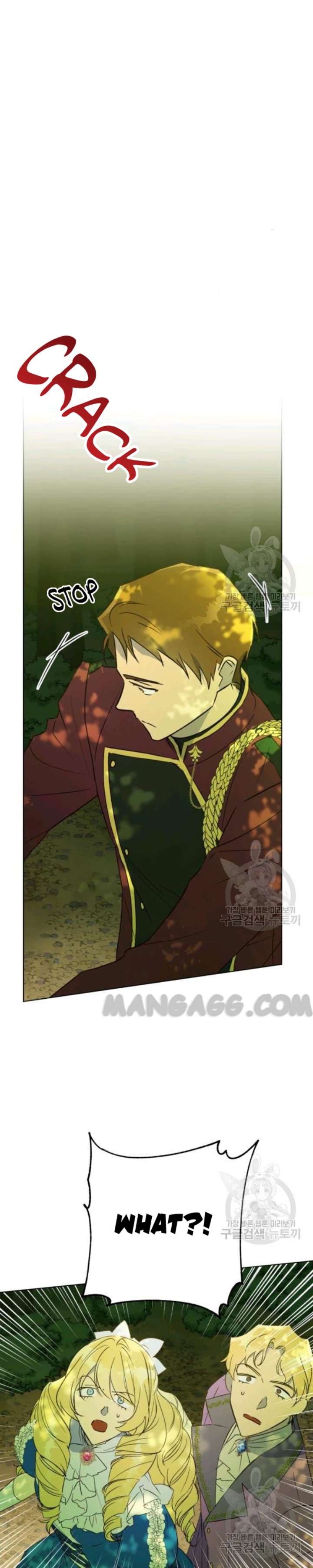 Read The Princess Imprints A Traitor Manga Online