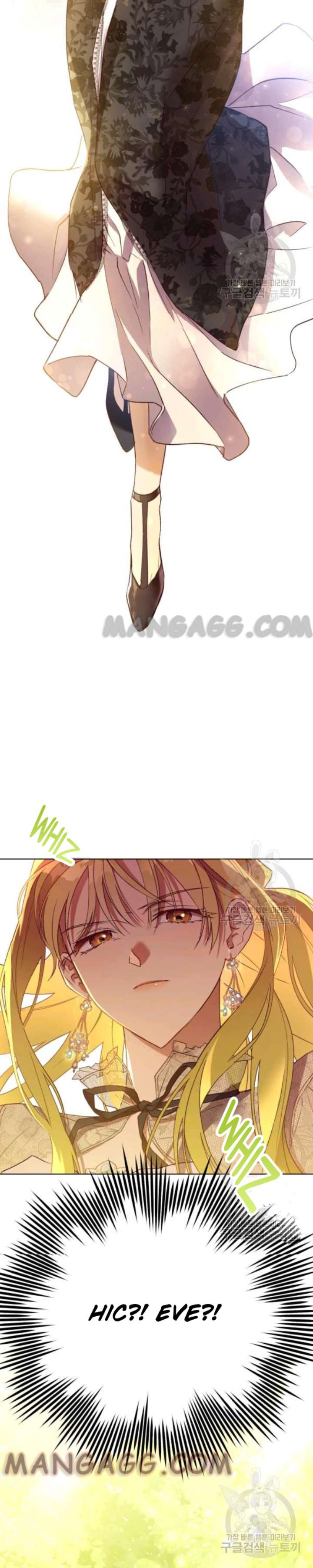 Read The Princess Imprints A Traitor Manga Online