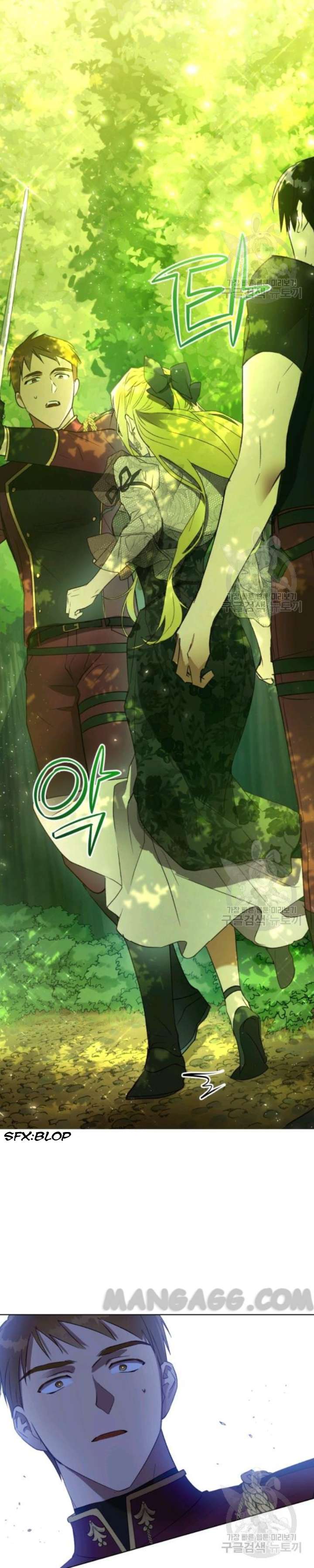 Read The Princess Imprints A Traitor Manga Online