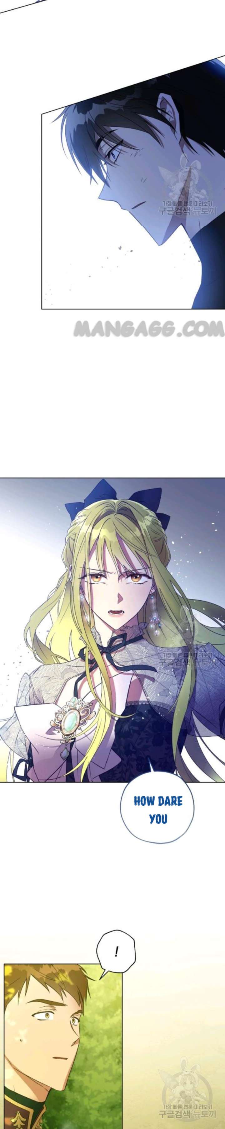 Read The Princess Imprints A Traitor Manga Online