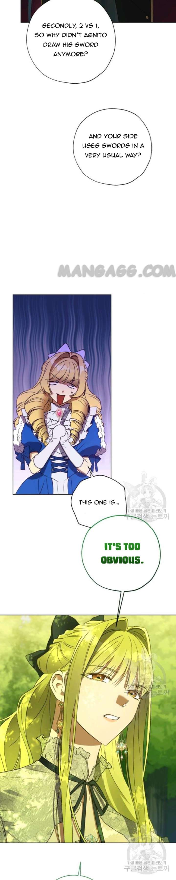 Read The Princess Imprints A Traitor Manga Online
