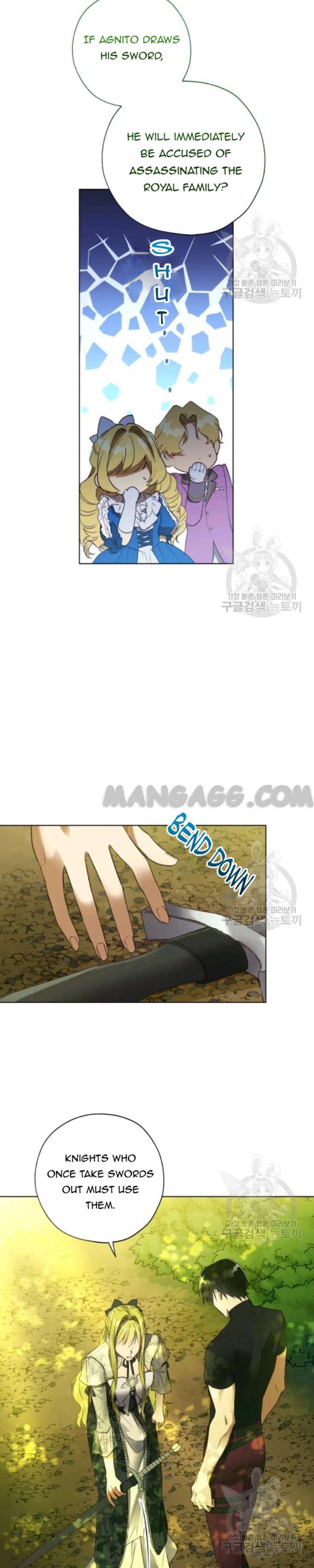 Read The Princess Imprints A Traitor Manga Online