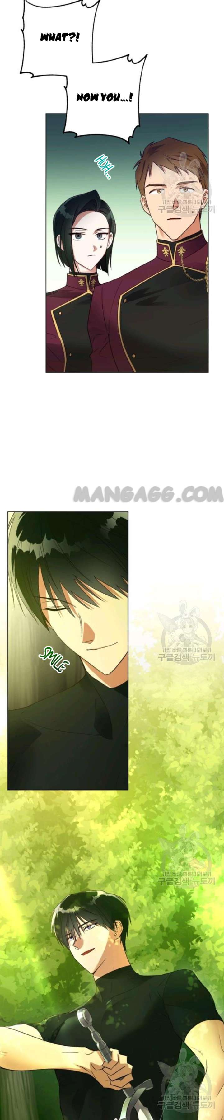 Read The Princess Imprints A Traitor Manga Online