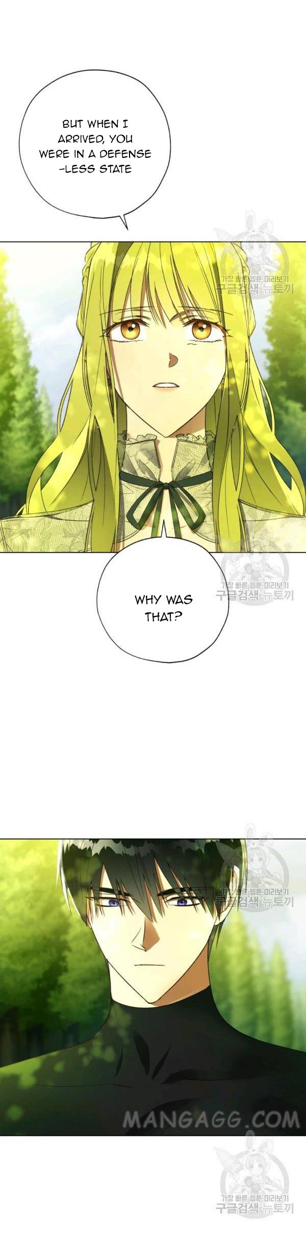 Read The Princess Imprints A Traitor Manga Online