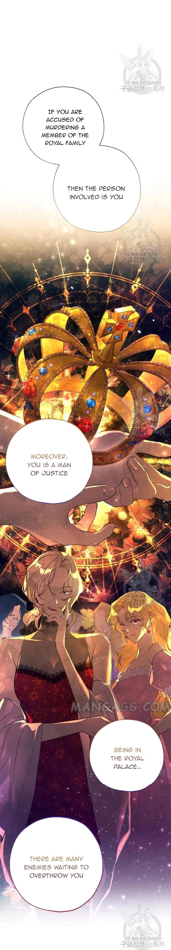 Read The Princess Imprints A Traitor Manga Online