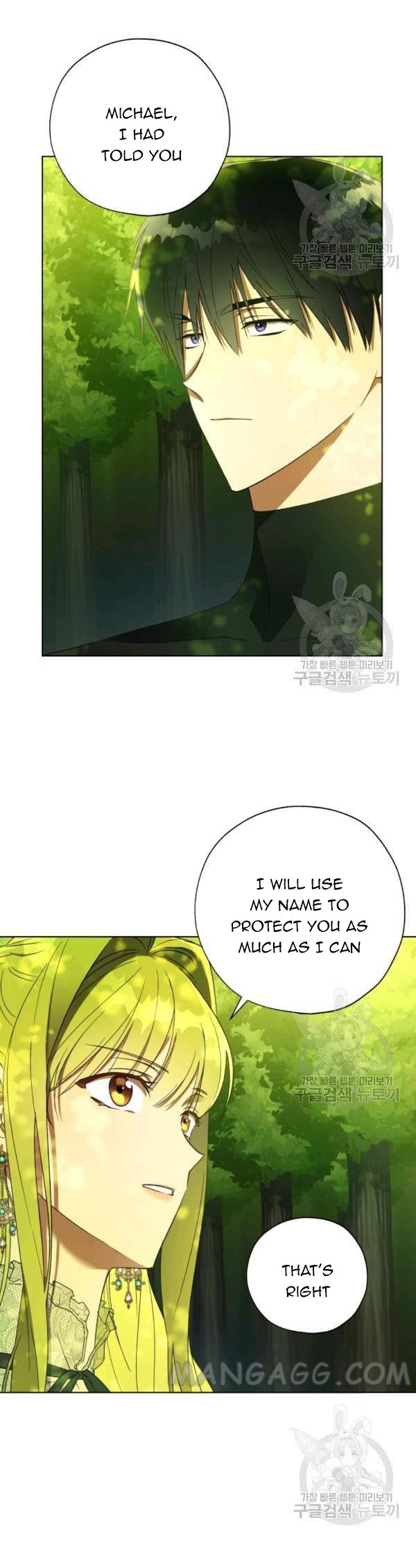 Read The Princess Imprints A Traitor Manga Online