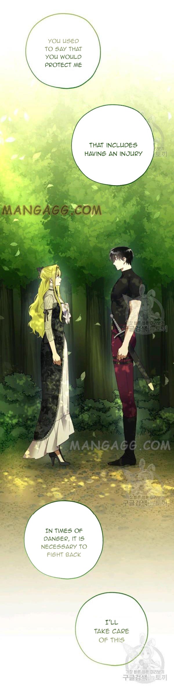 Read The Princess Imprints A Traitor Manga Online