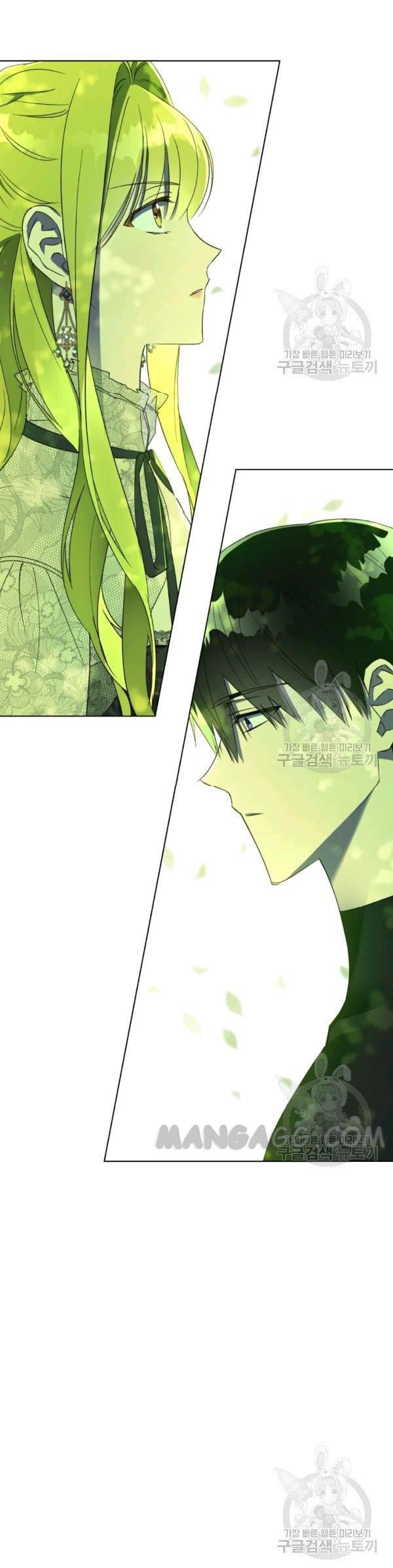 Read The Princess Imprints A Traitor Manga Online