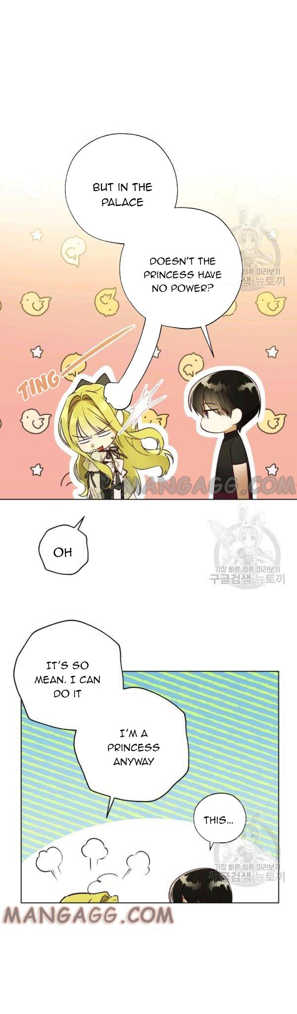 Read The Princess Imprints A Traitor Manga Online